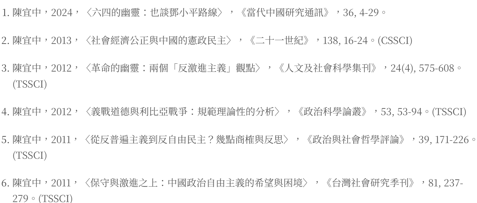 image-20241110012850844