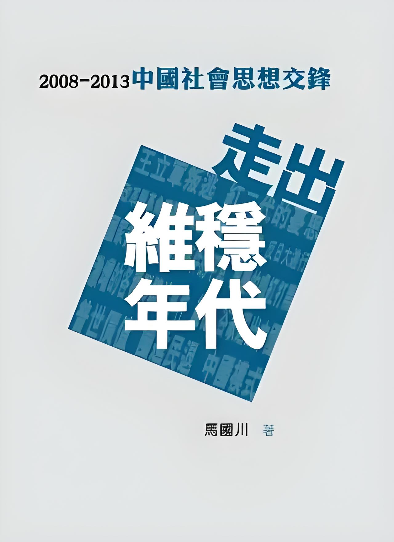 image-20241117231628785